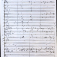 Ενδεικτική φωτογραφία τεκμηρίου